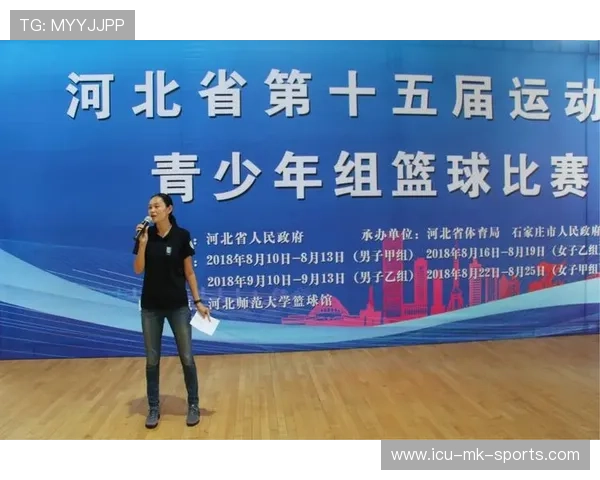 国际篮球联赛裁判评分争议典型案例教学视频第14期上线，篮球裁判计分表