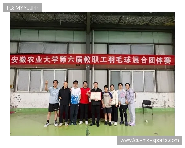 世界羽毛球混合团体赛在学校开展场外教学，世界青年羽毛球混合团体赛